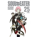 Soul Eater, Vol. 25: Volume 25 - Paperback