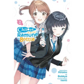 Chitose Is in the Ramune Bottle, Vol. 2 (Manga) - Paperback