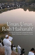 Uman, Uman, Rosh HaShanah! - Paperback