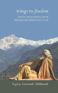 Wings to Freedom - Hardcover