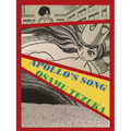 Apollo's Song: New Omnibus Edition - Paperback