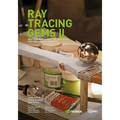 Ray Tracing Gems: High-Quality and Real-Time Rendering with Dxr and Other APIs - Hardcover
