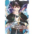The Strongest Sage with the Weakest Crest 09 - Paperback