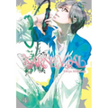 Karneval, Volume 4 - Paperback