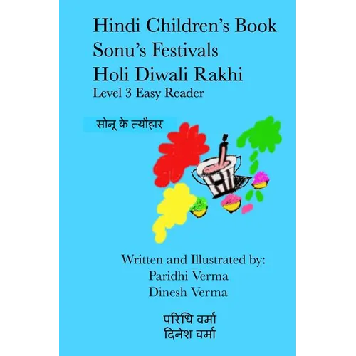 Hindi Children's Book - Sonu's Festivals - Holi Diwali Rakhi - Paperback