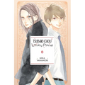 Tsubaki-Chou Lonely Planet, Vol. 8 - Paperback