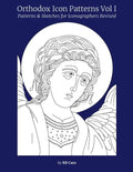 Orthodox Icon Patterns: Patterns & Sketches for Iconographers - Paperback