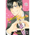 Takane & Hana, Vol. 12 - Paperback