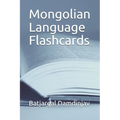 Mongolian Language Flashcards - Paperback