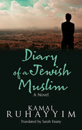 Diary of a Jewish Muslim - Paperback