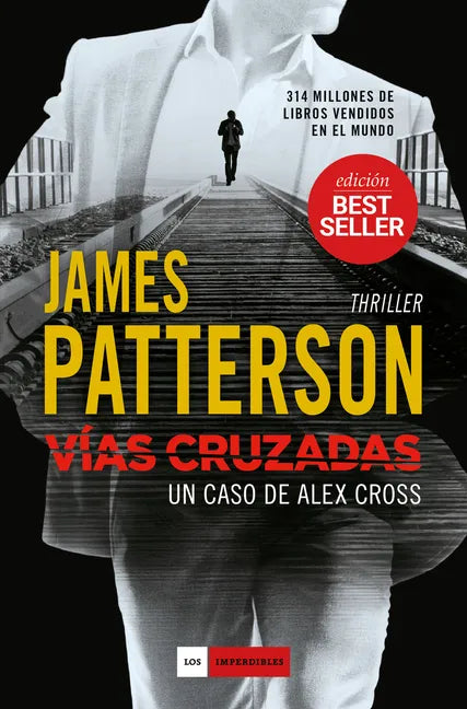 Vias Cruzadas - Paperback