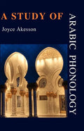 A Study of Arabic Phonology - Paperback