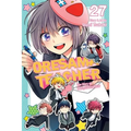Oresama Teacher, Vol. 27 - Paperback