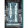 Lady Joker, Volume 2 - Paperback