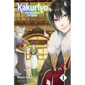 Kakuriyo: Bed & Breakfast for Spirits, Vol. 1 - Paperback