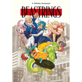 Beastrings - Paperback