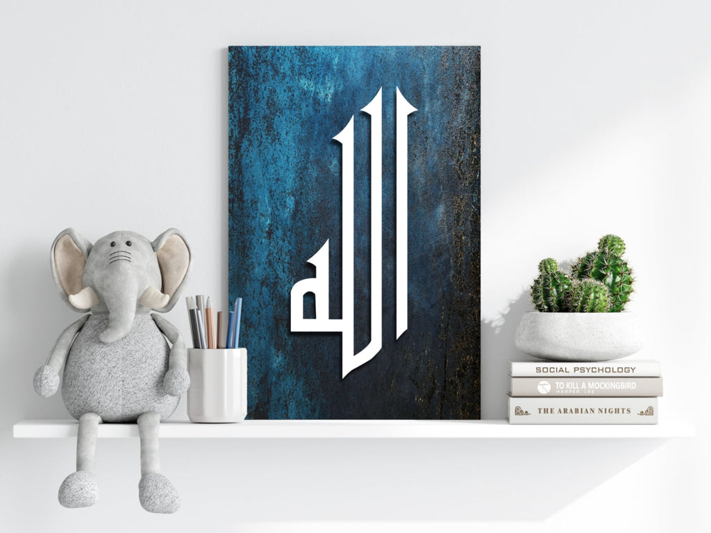 Islamic Art Aluminum Print