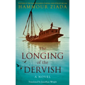 The Longing of the Dervish - Paperback
