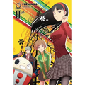 Persona 4, Volume 2 - Paperback