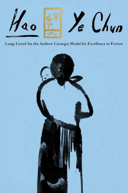 Hao: Stories - Paperback