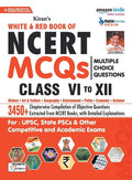 NCERT MCQ (ENGLISH) Fresh (20-12-2019) PDF - Paperback