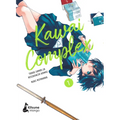Kawai Complex 1 (Spanish Edition) - Paperback