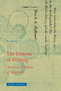 The Demon of Writing: Powers and Failures of Paperwork - Hardcover
