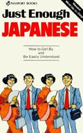 Just Enough Japanese - Paperback