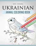 Ukrainian Animal Coloring Book - Paperback