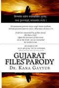 Gujarat Files Parody - Paperback
