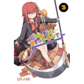 Gabriel Dropout, Vol. 3 - Paperback
