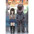 Mieruko-Chan Official Comic Anthology - Paperback