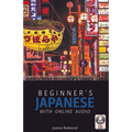 Beginner's Japanese with Online Audio - Paperback