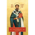 St. Germanus of Auxerre - Hardcover