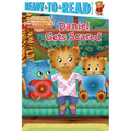 Daniel Gets Scared: Ready-To-Read Pre-Level 1 - Paperback