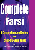 Complete Farsi: A Comprehensive Review and Step-by-Step Guide - Paperback