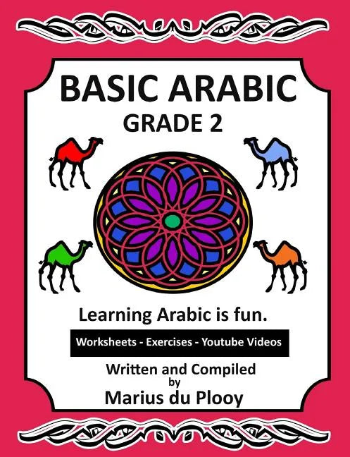 Basic Arabic Grade 2: Learning Arabic as a second language - Paperback