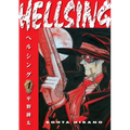 Hellsing Volume 1 (Second Edition) - Paperback