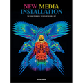 New Media Installation - Hardcover