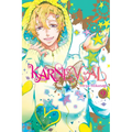 Karneval, Vol. 9: Volume 9 - Paperback