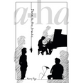 A-Ha: Down to the Tracks - Hardcover
