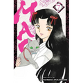 Mao, Vol. 7 - Paperback