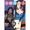 Toradora! (Manga) Vol. 10 - Paperback