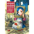 Ascendance of a Bookworm: Part 1 Volume 2 (Light Novel): Volume 2 - Paperback