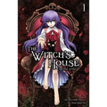 The Witch's House: The Diary of Ellen, Vol. 1 - Paperback