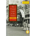 The Distant Land of My Father - Paperback