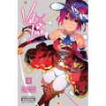 Val X Love, Vol. 12 - Paperback
