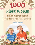 1000 First Words Flash Cards Easy Readers for 1st Grade English Telugu: I can read books my first box set of full sight word list with pictures and si - Paperback