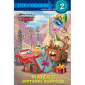 Mater's Birthday Surprise - Hardcover