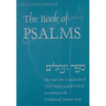 Book of Psalms-OE: A New Translation According to the Hebrew Text - Paperback